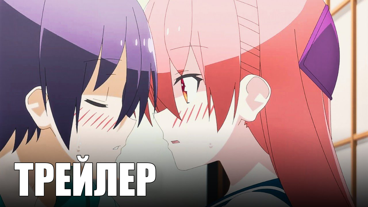 Унеси меня на Луну OVA - Official Anime Trailer | RUS SUB смотреть онлайн