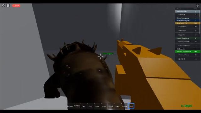 играю в scp смотреть онлайн