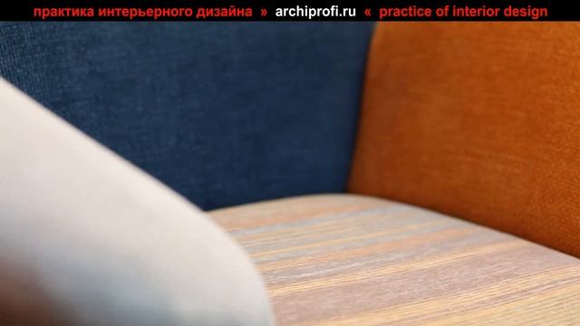 Оранжевые всполохи смотреть онлайн