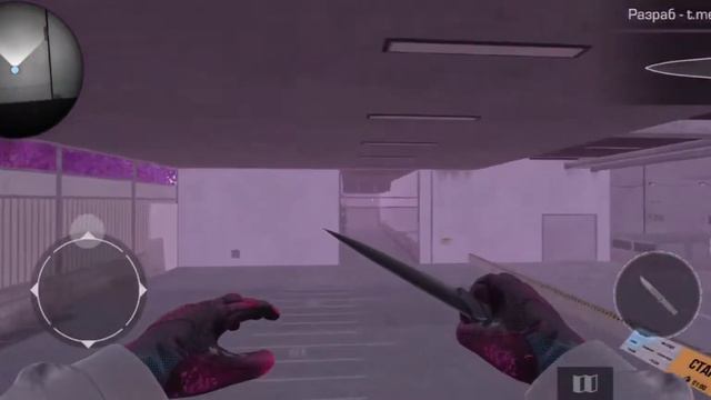 НОВАЯ ПАСХАЛКА В ПРИВАТНОМ СЕРВЕРЕ Standoff 2! | New Privat Server Standoff2 🔥 смотреть онлайн