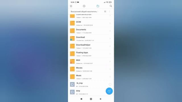✅КАК ВЕРНУТЬ ОБОИ НА XIAOMI ? смотреть онлайн