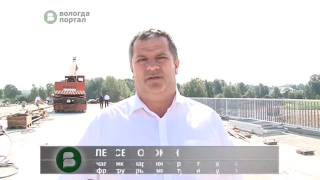 Цветущий, комфортный, красивый, уютный -- так Вологду оценивают вологжане гости города