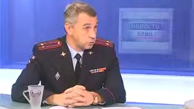 Игорь Шевцов начальник центра информационных технологий, связи и защиты информации УМВД России по М смотреть онлайн