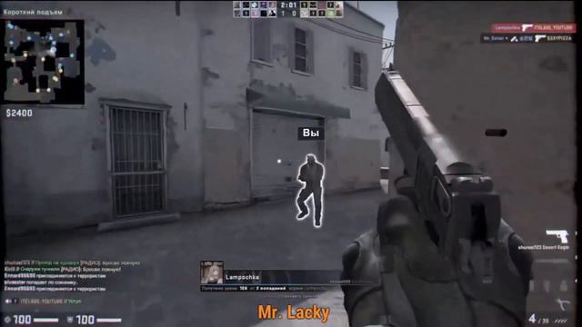 CS:GO | ВЕСЁЛЫЕ МОМЕНТЫ # 3 смотреть онлайн