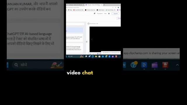 using chat gpt for video script creation смотреть онлайн