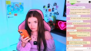 ПРОВЕРКА ПАРНЯ НА ВЕРНОСТЬ! ЛЮБОВНИЦА И ДЕВУШКА ОБЪЕДИНИЛИСЬ