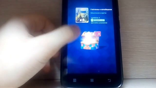 Clash Royale: Мега открытие СУНДУКОВ!!! Дровосек?! смотреть онлайн