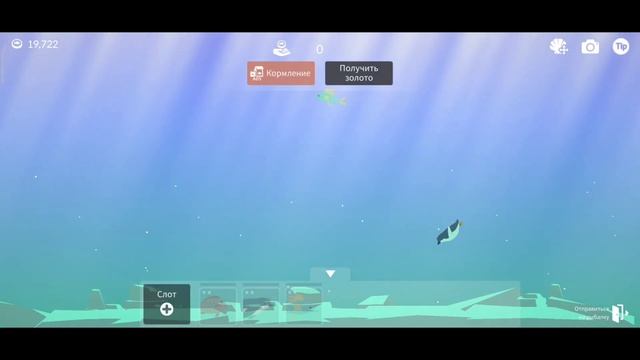 Че там в play маркете? выпуск #2 Fishing and Life, let's create Pottery 2, Dev Tycoon 2 смотреть онлайн