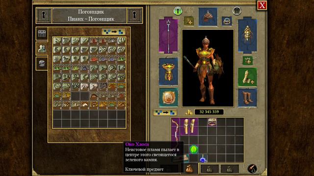 [Titan Quest, Summoner, Legendary] Act II - The High Priest's Request (Memphis Plaza) смотреть онлайн
