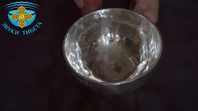 SM18.8см 224 ГцЛя. Поющая чаша Sun Moon. Кованые поющие чаши для медитации, звукотерипии и массажа. смотреть онлайн
