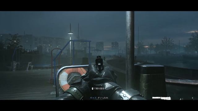 PC CoD MW2 2022 キャンペーン #2 смотреть онлайн