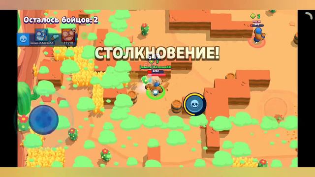 Первое видео, отцени ) | ДВА БРАТА АКРАБАТА смотреть онлайн