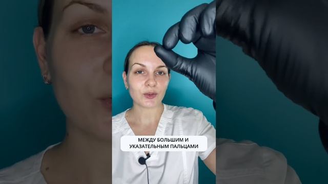 Подарок в коментах / Как скорректировать овал лица и носогубные складки? Буккальный массаж смотреть онлайн
