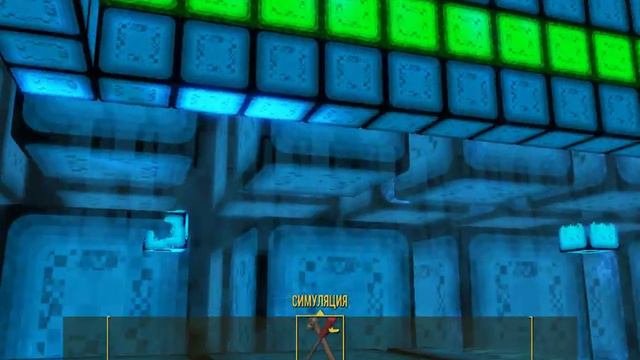 Fallout 4 Взлом памяти часть 4 смотреть онлайн