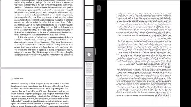 تحويل ملفات pdf الى وورد وترجمتها смотреть онлайн