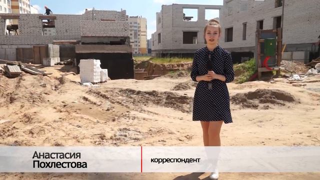 КАК СТРОЯТ САД В 7 мкрн смотреть онлайн