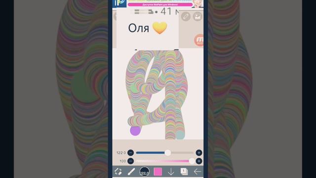 сделала пишите имена в коммы #рек? #shots #актив #тренд #роблокс #лайк #луйк #сончик #2shots смотреть онлайн