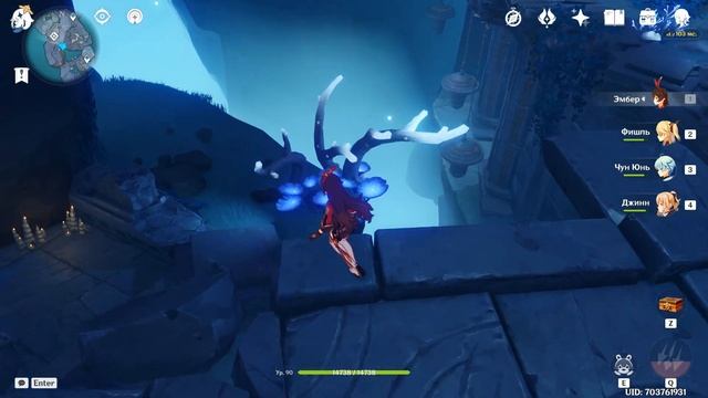 Genshin Impact ● Три больших подвесных фонаря. Храм вечной ночи. Энканомия. смотреть онлайн