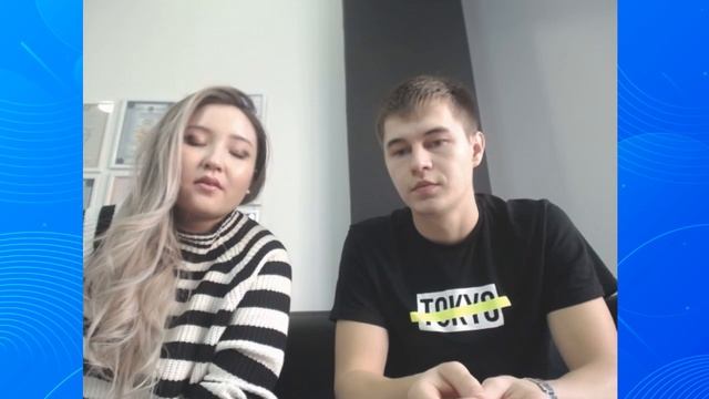 Открытый урок по программированию смотреть онлайн