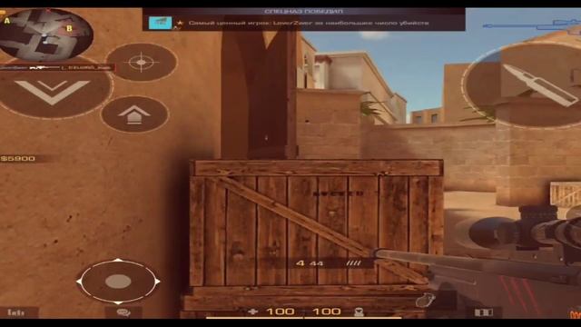 Играю 4:3 и 16:9 смотреть онлайн
