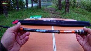 JohnCoo RUFFY S702 M. КЛАССНЫЙ СПИННИНГ ЗА 42 $ с Алиэкспресс !!! Обзор и Рыбалка !!! ))