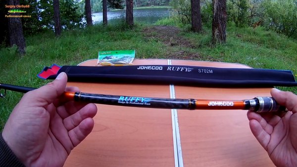 JohnCoo RUFFY S702 M. КЛАССНЫЙ СПИННИНГ ЗА 42 $ с Алиэкспресс !!! Обзор и Рыбалка !!! ))