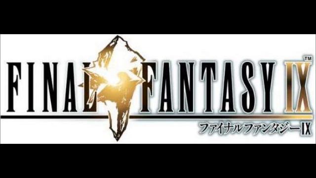 Final Fantasy IX - You Are Not Alone (Remastered) смотреть онлайн