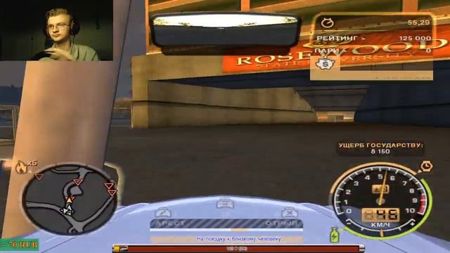 ●NFS MW погони● смотреть онлайн