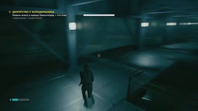 Control #5 PS5 Прохождение смотреть онлайн