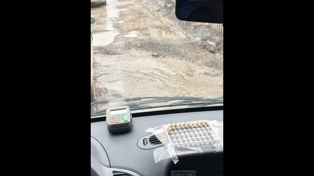 Нет дороги немчиновка смотреть онлайн