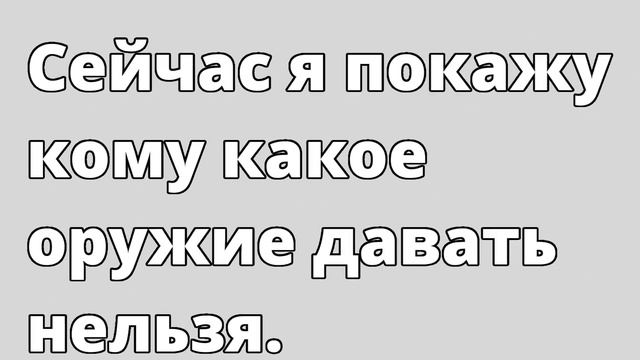 Даже не знаю, что и сказать. смотреть онлайн