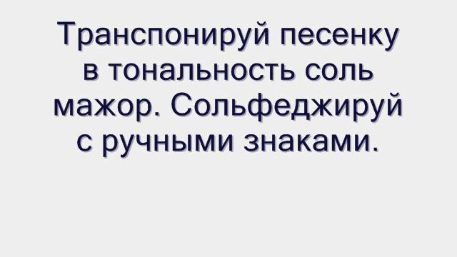 Петушок смотреть онлайн