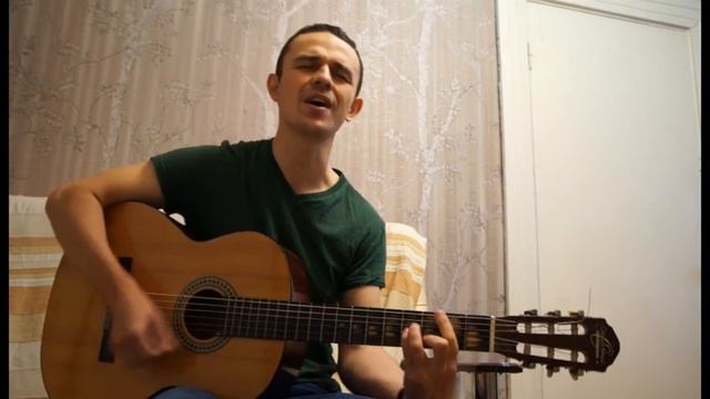 Рома ВПР - Глаза весны (кавер Евгения Осадченко)