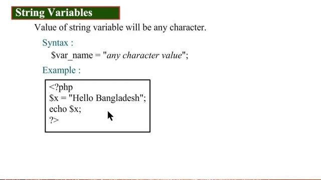 23 String Variable php смотреть онлайн