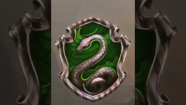Слизерин -Slytherin