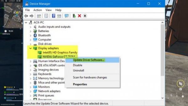 How to Fix 0x887A0005 Error In Modern Warfare 2 | 0x887a0005 fixed