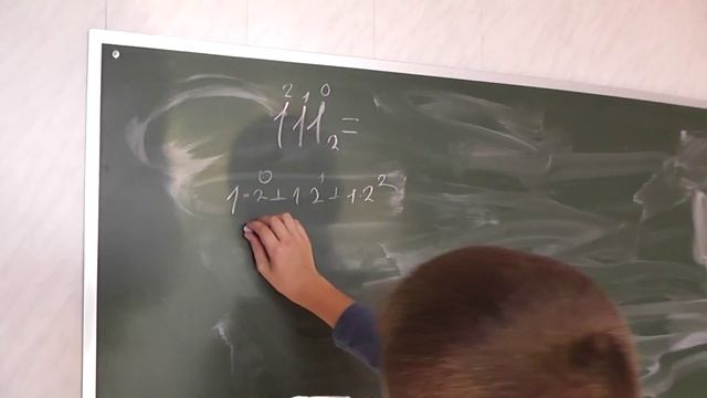 Старый Оскол, для программистов школьников смотреть онлайн