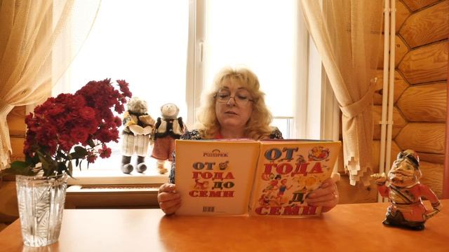 СЕМЬ ВОРОНОВ. Латышская народная сказка. смотреть онлайн