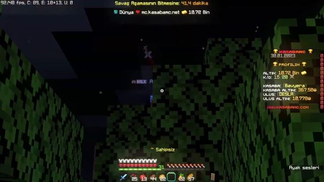 Minecraft Hile Nasıl Açılır. #vol2 #minecraft #towny смотреть онлайн