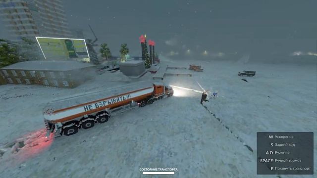 тердаун смотреть онлайн