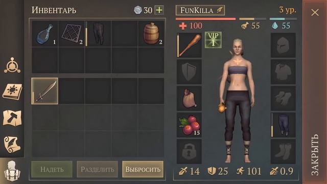 НАЧАЛО ВЫЖИВАНИЯ В ГРИМ СОУЛ! ГРИМ СОУЛ ПРОХОЖДЕНИЕ #1! - Grim Soul: Dark Fantasy Survival смотреть онлайн