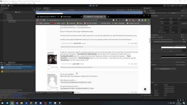 27.03.23 ООП. Лекція №17: Знайомство з Unity №9. MySQL в контексті Unity №4. PHP + MySQLConnector смотреть онлайн