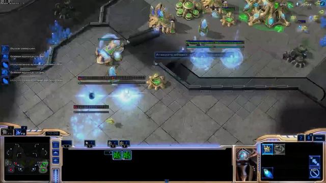 StarCraft 2 c Майкером 20.08.13 смотреть онлайн