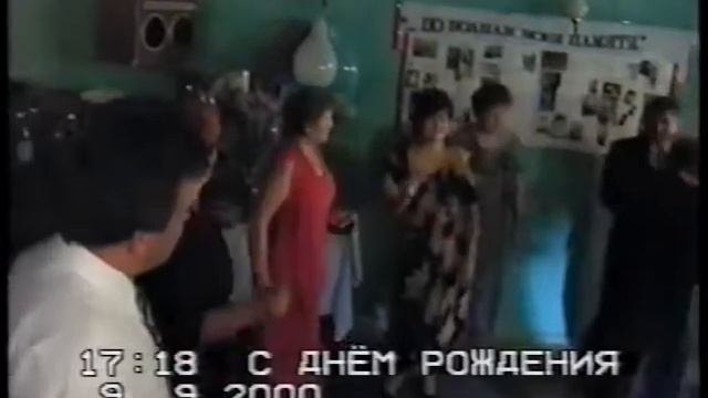 2000. Юбилей 50 лет маме, Протвино смотреть онлайн