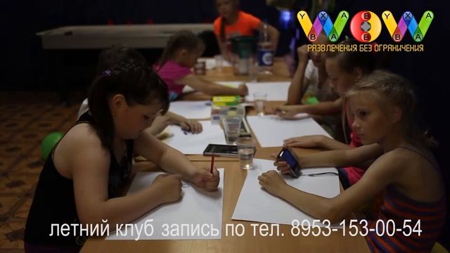 мастер класс ИЗО смотреть онлайн