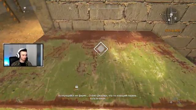 Пробуем ДОПОЛНЕНИЕ на вкус ● Dying Light: The Following #6 смотреть онлайн