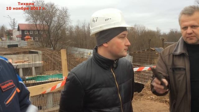 Тихвин: реконструкция моста на улице Карла Маркса смотреть онлайн