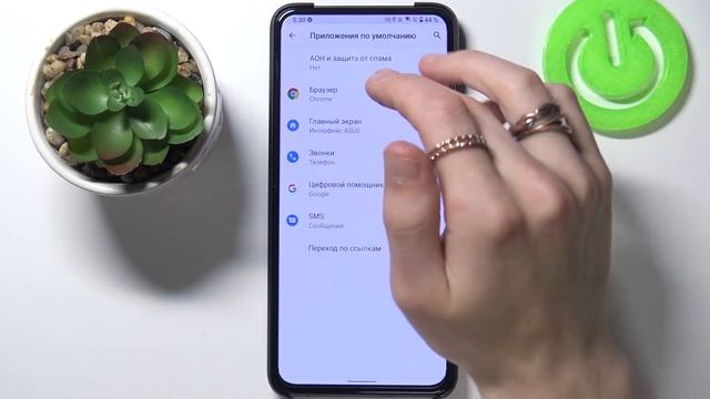 Как изменить приложения по умолчанию Asus Zenfone 8 Flip / Браузер по умолчанию Asus Zenfone 8 Flip смотреть онлайн