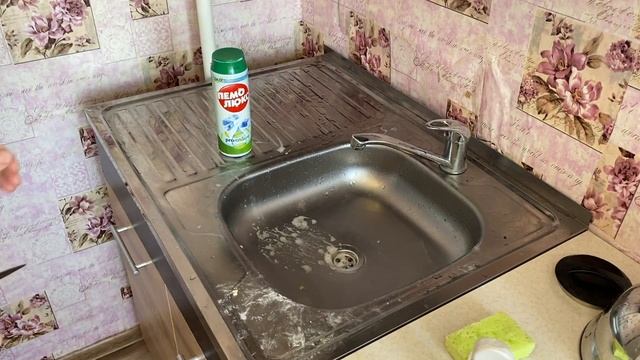 УБОРКА НА КУХНЕ | ПОКУПКА КУХОННОГО ГАРНИТУРА И ХОЛОДИЛЬНИКА | ПОМЕНЯЛИ ОБЕДЕННЫЙ СТОЛ смотреть онлайн