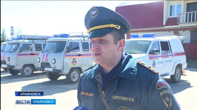 Учения спасателей смотреть онлайн